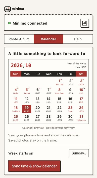 Minimo mini program calendar interface